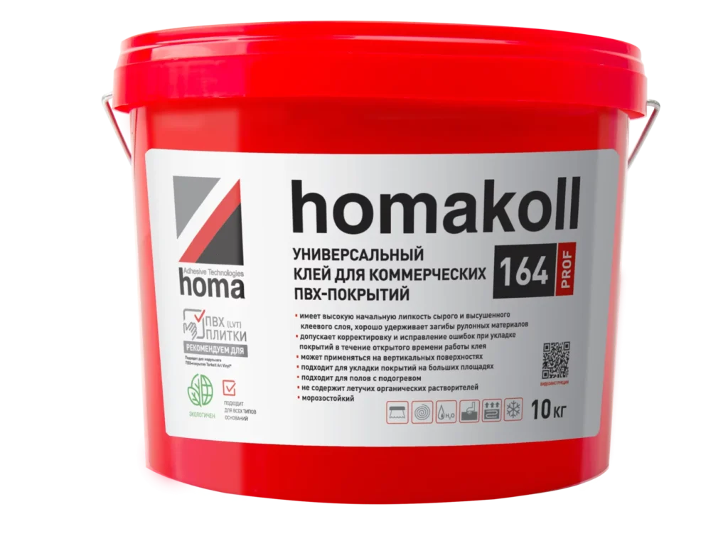 Homakoll 164 Prof (10 кг)